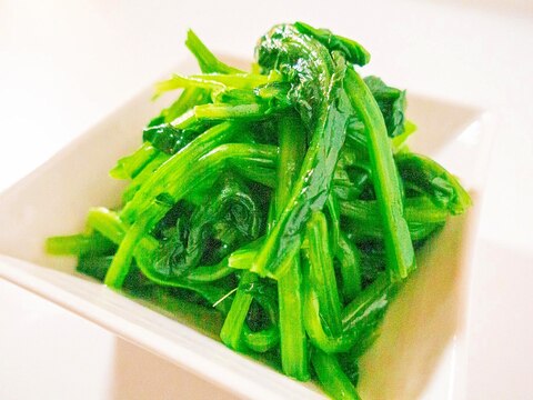 副菜に♪ほうれん草のナムル